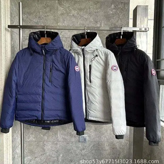 Canada Goose Down Jacket
