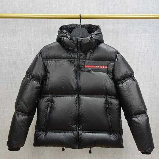 Prada Down Jacket