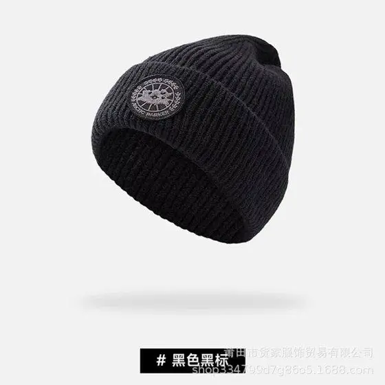 Unisex Knitted Hat, New Autumn & Winter Style, Thick & Warm Beanie, Larg