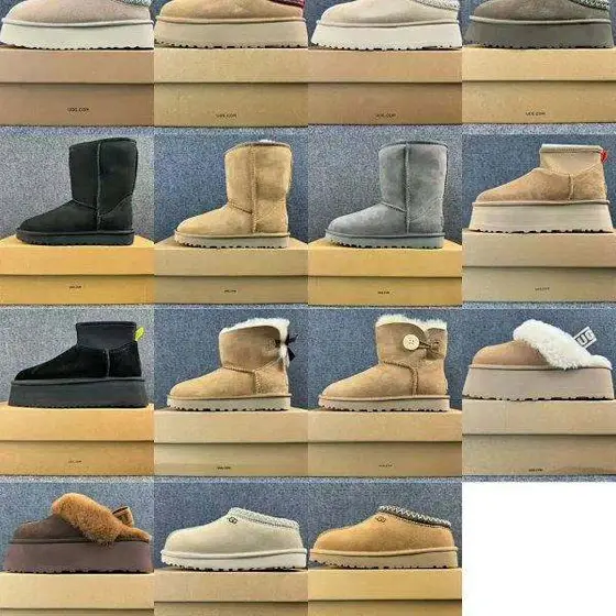 Balenciaga Shoes