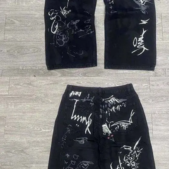 Balenciaga Jeans