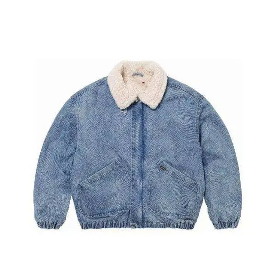 Supreme Jacket New