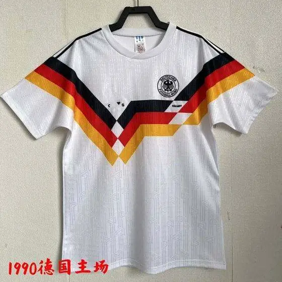 Argentina 2006 Away Jersey Footballclothes