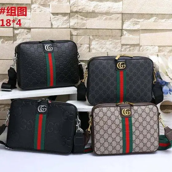 【DX9-2】New Fashion Casual Embossed Handbag