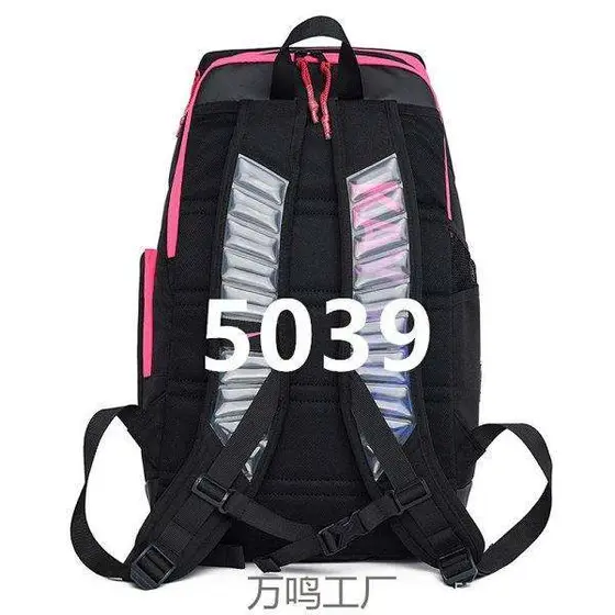 Nike Backpack
