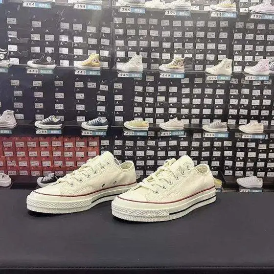 Converse 1970s Shoes