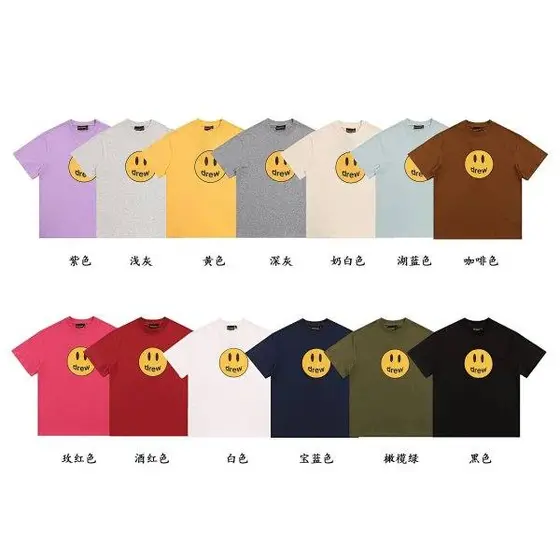 Drew House Smile T-Shirt
