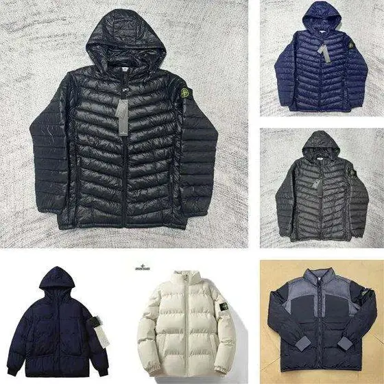 Stone Island Puffer